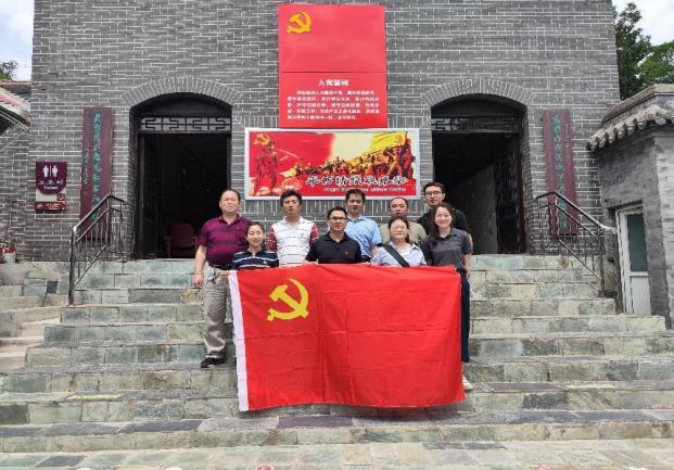微信图片_20220727133734.jpg